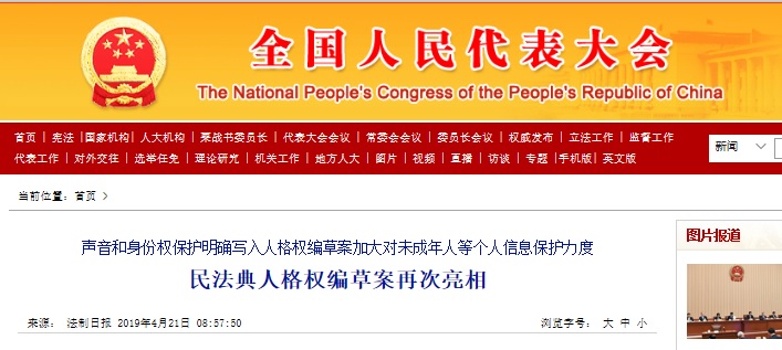 醫(yī)療器械臨床試驗.jpg 醫(yī)療器械臨床試驗.jpg